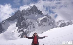 玉龙雪山自驾车停哪里 玉龙雪山停车场收费标准