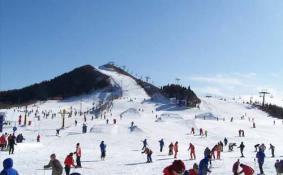 2018棋盘山冰雪大世界门票是多少