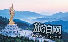 宁乡沩山密印寺灵吗 2018密印寺门票价格多少钱